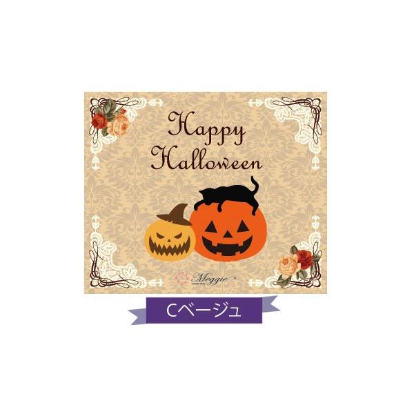 メール便可 ハロウィン シール 枚セット ステッカー ラベル シール ラッピング Halloween かぼちゃ パンプキン おばけ 猫 ネコ 雑貨 Hwseal 薔薇雑貨かわいい姫系雑貨のmeggie 通販 Yahoo ショッピング