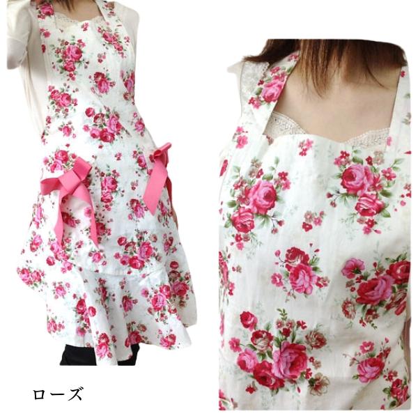 エプロン おしゃれ フリル かわいい レディース フリーサイズ リボン