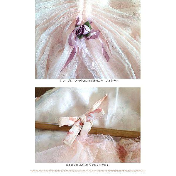 お姫様カーテン お姫様タペストリー 二重 姫系 カーテン 目隠し 間仕切り かわいい ピンク レース 薔薇雑貨 姫系雑貨 Jin05 Tp180 薔薇 雑貨かわいい姫系雑貨のmeggie 通販 Yahoo ショッピング