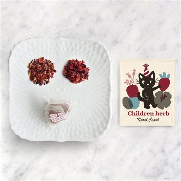 カレルチャペック（Karel Capek） チルドレンハーブ 個包装 5袋 ハーブ
