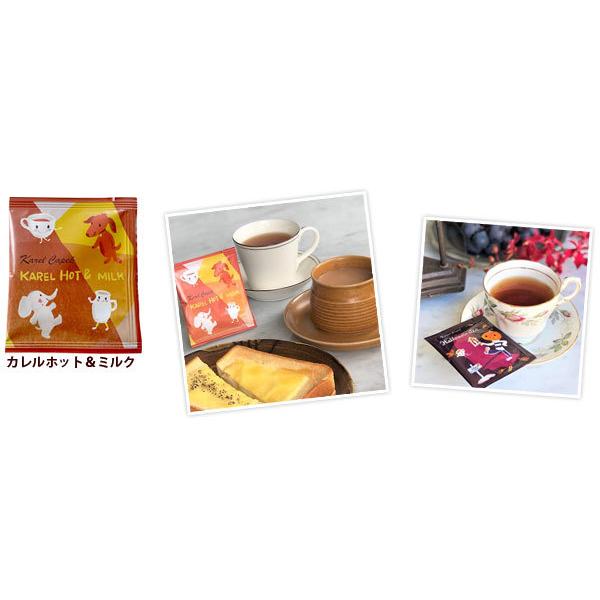 紅茶 ギフト ティーバッグ おしゃれ リボン付き プチギフト ティーバッグ 福袋 チャーリー カレルチャペック お試し フェアリーテイル グッディグッディー Kc Otameshi 薔薇雑貨かわいい姫系雑貨のmeggie 通販 Yahoo ショッピング