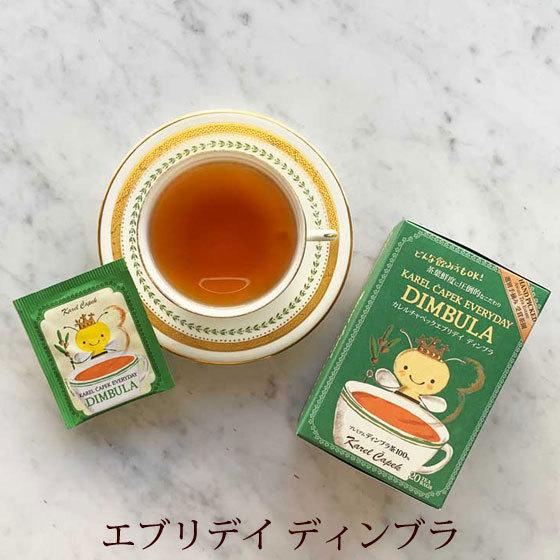 カレルチャペック 歓送迎会 紅茶 ご自宅用 紙箱入り 個包装 デイリーシリーズ ティーバッグ 20袋 20杯分 ホワイトピーチティー アールグレイ ルフナ ディンブラ｜meggie｜18