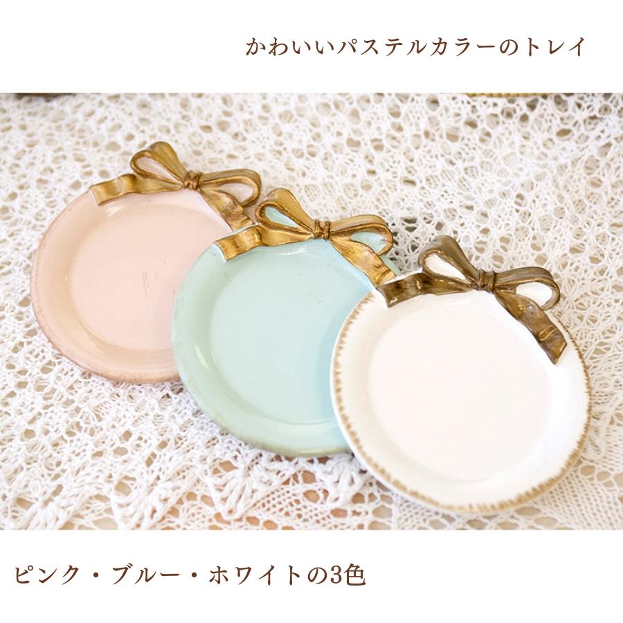 アクセサリートレイ アクセサリーケース トレー フレンチリボン