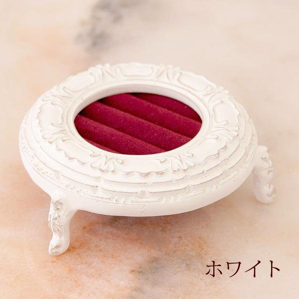 リングホルダー おしゃれ アンティーク アンダンテ クラシカル 指輪