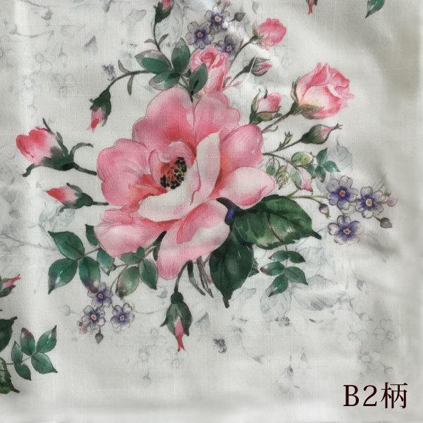 座布団カバー ローズ柄 57 59cm 薔薇柄 花柄 かわいい おしゃれ ファスナー開閉 模様替え 上品 エレガント 薔薇雑貨 姫系雑貨 ファブリック カバー Lm Za Abb2c 薔薇雑貨かわいい姫系雑貨のmeggie 通販 Yahoo ショッピング