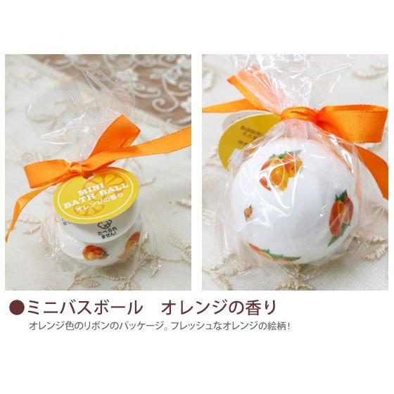 お配り プチギフト おしゃれ 安い リボン付き 入浴剤 ブライダル プレゼント バスボール 歓送迎会 パーティ 結婚式 披露宴 お配り用 かわいい 大量 Mbs 05 薔薇雑貨かわいい姫系雑貨のmeggie 通販 Yahoo ショッピング