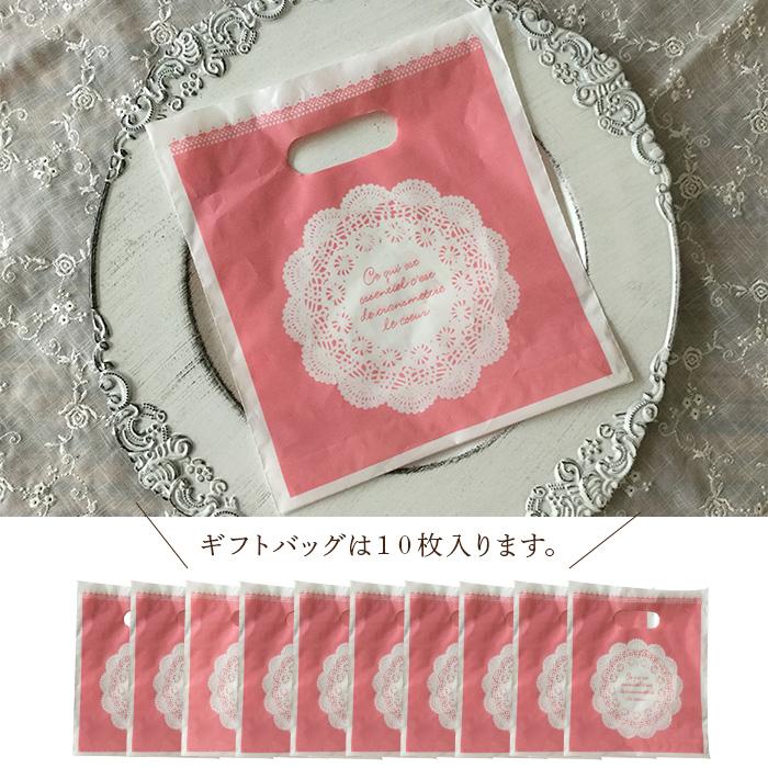 ハロウィン 紅茶 お配り プチギフト 退職 おしゃれ 結婚式 10個