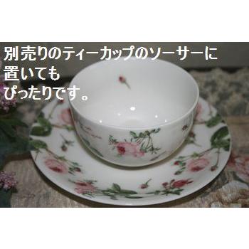 ルドゥーテ シュガーボウル シュガーボール  湯のみ  薔薇 バラ 食器 日本製 陶器｜meggie｜03