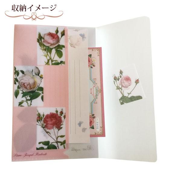 ミニ クリアファイル かわいい A4 ルドゥーテ バラ図譜 マスクケース 4