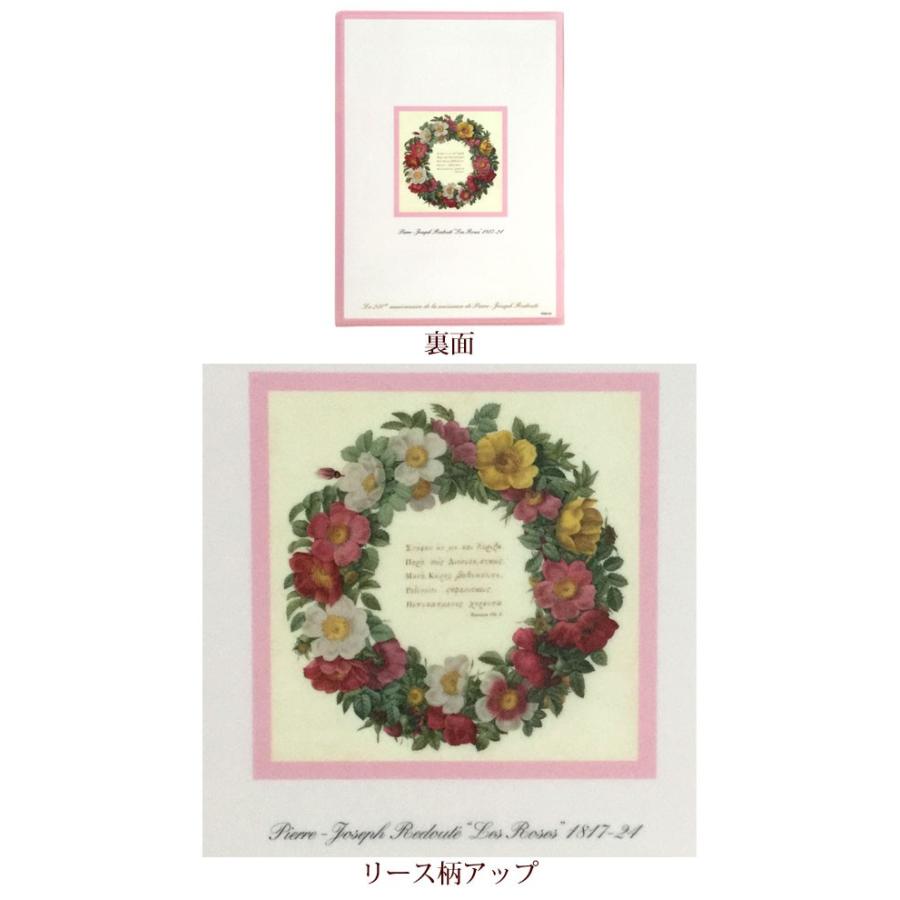 ララ・アシュリー 花柄下敷き A4サイズ 楽天市場】テキスタイル下敷き A5サイズ 北欧風テキスタイル柄