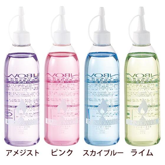 オイルランプ用 レインボーオイル 300ml 燃焼時間 60時間 ムラエ オイルランプ用 レインボーオイル 300ml 燃焼時間 60時間 ムラエ