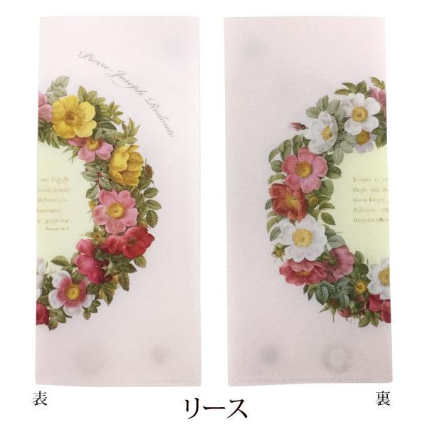 チケットファイル チケットホルダー クリアファイル 薔薇 ミニ