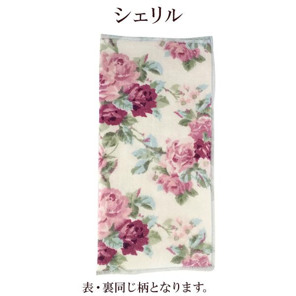 プレゼント ペットボトル ハンカチ ポシェチーフ 綿100％ 薔薇柄