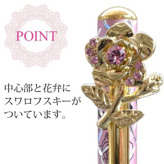 クラシック ボールペン プレゼント 女性 スワロフスキー ゴールデンローズ キラキラ 黒インク クリップボールペン 油性ボールペン 姫系 薔薇雑貨 可愛い 筆記用具 ギフト Karolinemedeiros Com Br