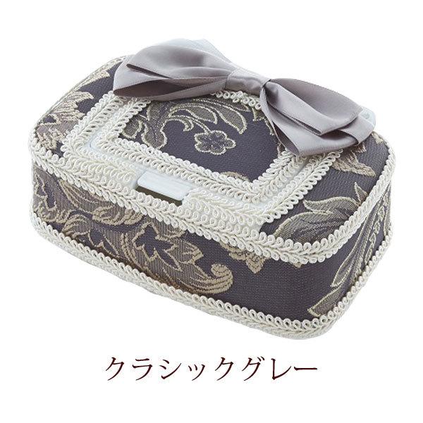 アクアフラワー ウェットティッシュケース 収納 6柄 オペラブルー