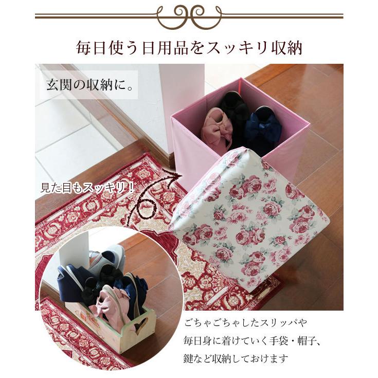 スツール 収納 椅子 おしゃれ 30cm 折りたたみ ピンク 薔薇 花柄 スツール 収納 椅子 おしゃれ 30cm 折りたたみ ピンク 薔薇 花柄