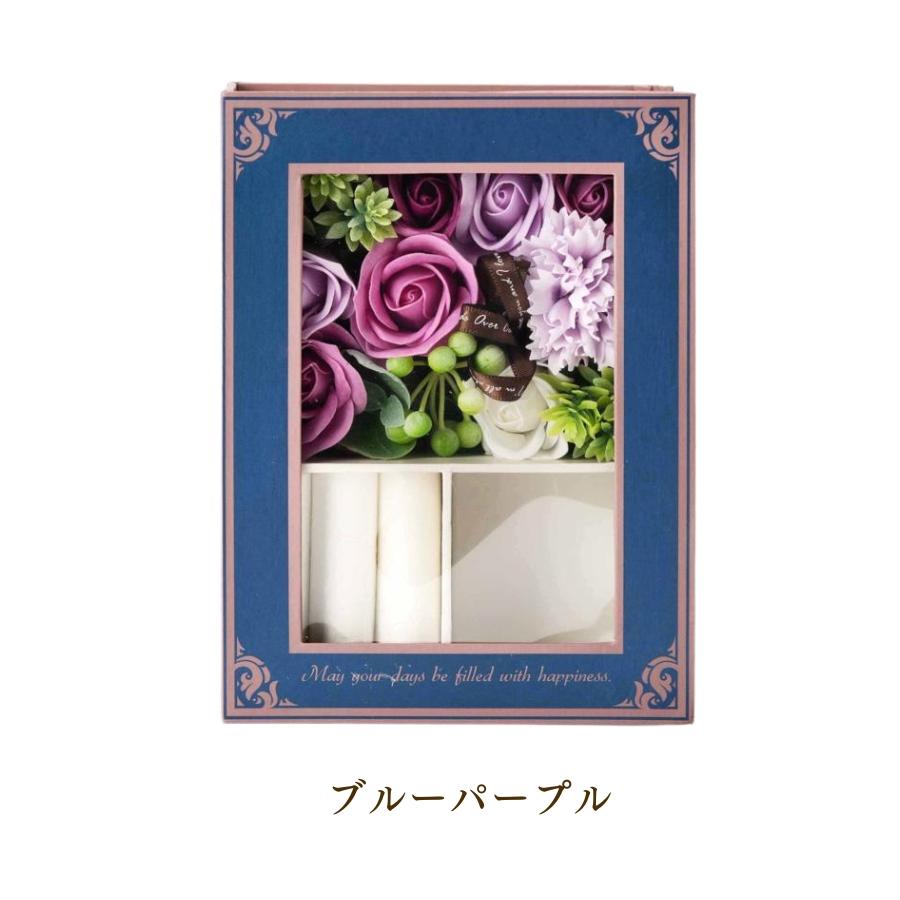 ソープフラワー プレゼント ギフト 入浴剤 フレグランス 香り