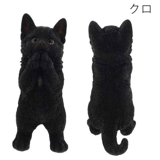 猫雑貨 かわいい 置物 オブジェ ベニーズキャット ちょーだい サバ白 茶トラ白 ミケ クロ オーナメント 置き物 ガーデンオブジェ Benny S 子ネコ ガーデン雑貨 Qy 076 薔薇雑貨かわいい姫系雑貨のmeggie 通販 Yahoo ショッピング