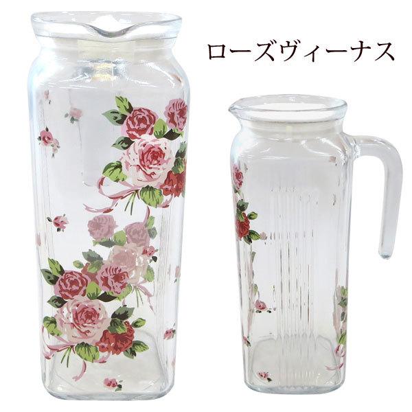 ローズ柄 ガラスポット 蓋付き 持ち手付き ローズヴィーナス ルーシー ガラスピッチャー 麦茶ポット 水差し 日本製 冷水筒 ジャグ テーブルウェア ガラス食器 Rsb 161 Rc 1604 薔薇雑貨かわいい姫系雑貨のmeggie 通販 Yahoo ショッピング