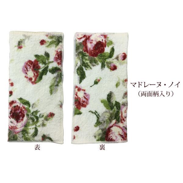 ギフト ペットボトルハンカチ 1000円ぽっきり プチギフト 女性 おしゃれ ポシェチーフ カレルチャペック コーヒー セルフ ラッピング Self Thanks 薔薇雑貨かわいい姫系雑貨のmeggie 通販 Yahoo ショッピング