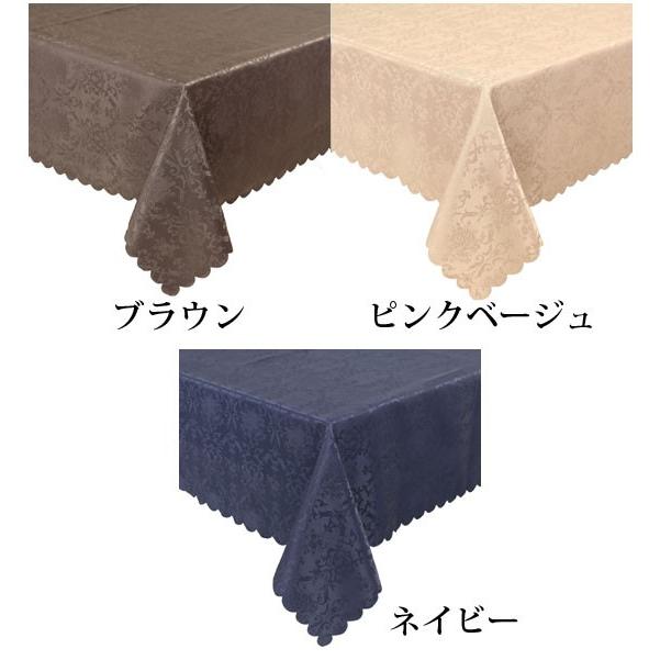 テーブルクロス 撥水 北欧 おしゃれ はっ水 布 キャンプ 薔薇 汚れ防止 パーティ レストラン 業務用 ダマスク柄 135 180cm 4人掛け Ssi K11 16 薔薇雑貨かわいい姫系雑貨のmeggie 通販 Yahoo ショッピング
