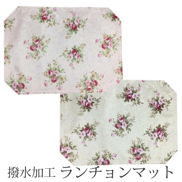 ランチョンマット 布 おしゃれ 撥水加工 エレガンス 薔薇柄 はっすい加工 キッチン雑貨 ティータイム バラ 雑貨 可愛い テーブルコーディネート Ssi L 薔薇雑貨かわいい姫系雑貨のmeggie 通販 Yahoo ショッピング