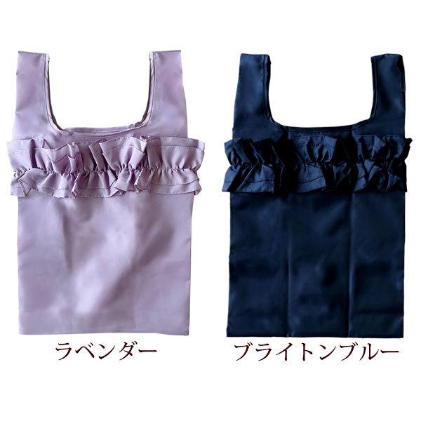 sono フラッピングフリル撥水コート/ブラック 新品未使用品 sono フラッピングフリル撥水コート/ブラック 新品未使用品