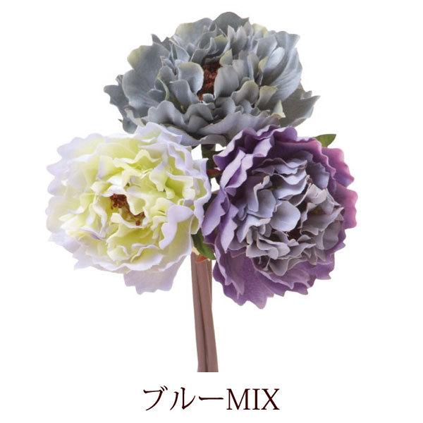 おしゃれ 造花 アーティフィシャルフラワー アレンジ 芍薬