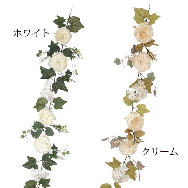 アーティフィシャルフラワー 造花 薔薇 アレンジ モーブ ホワイト