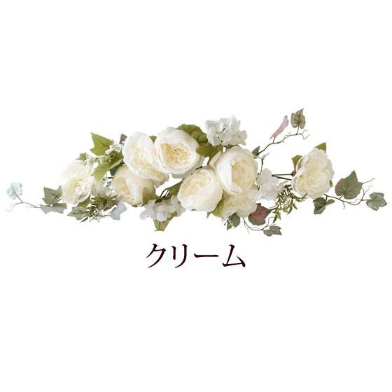 造花 インテリア 高級 アーティフィシャルフラワー ローズMIXスワッグ 薔薇 結婚式 ウェディング |  | 06