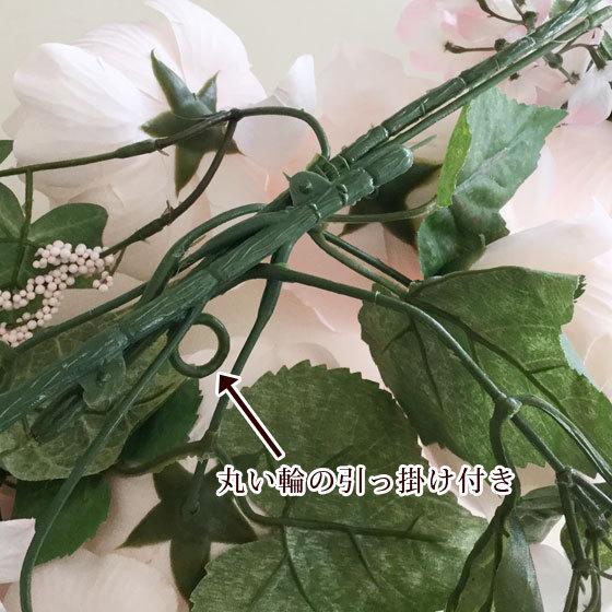 造花 インテリア 高級 アーティフィシャルフラワー ローズMIXスワッグ 薔薇 結婚式 ウェディング |  | 17