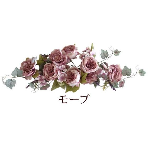 造花 インテリア 高級 アーティフィシャルフラワー ローズMIXスワッグ 薔薇 結婚式 ウェディング |  | 07