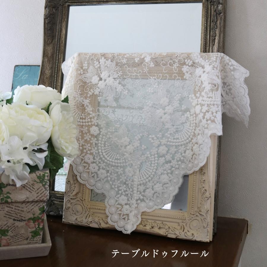 ドイリー テーブルセンター 花瓶敷き おしゃれ レース 白 ドイリー テーブルセンター 花瓶敷き おしゃれ レース 白