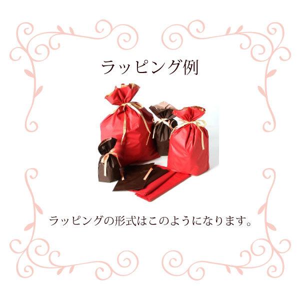専用ラッピング 包装紙 シールリボン プレゼント ギフトカード付き 印字サービス メッセージカード Wrapping210 薔薇雑貨かわいい姫系雑貨のmeggie 通販 Yahoo ショッピング