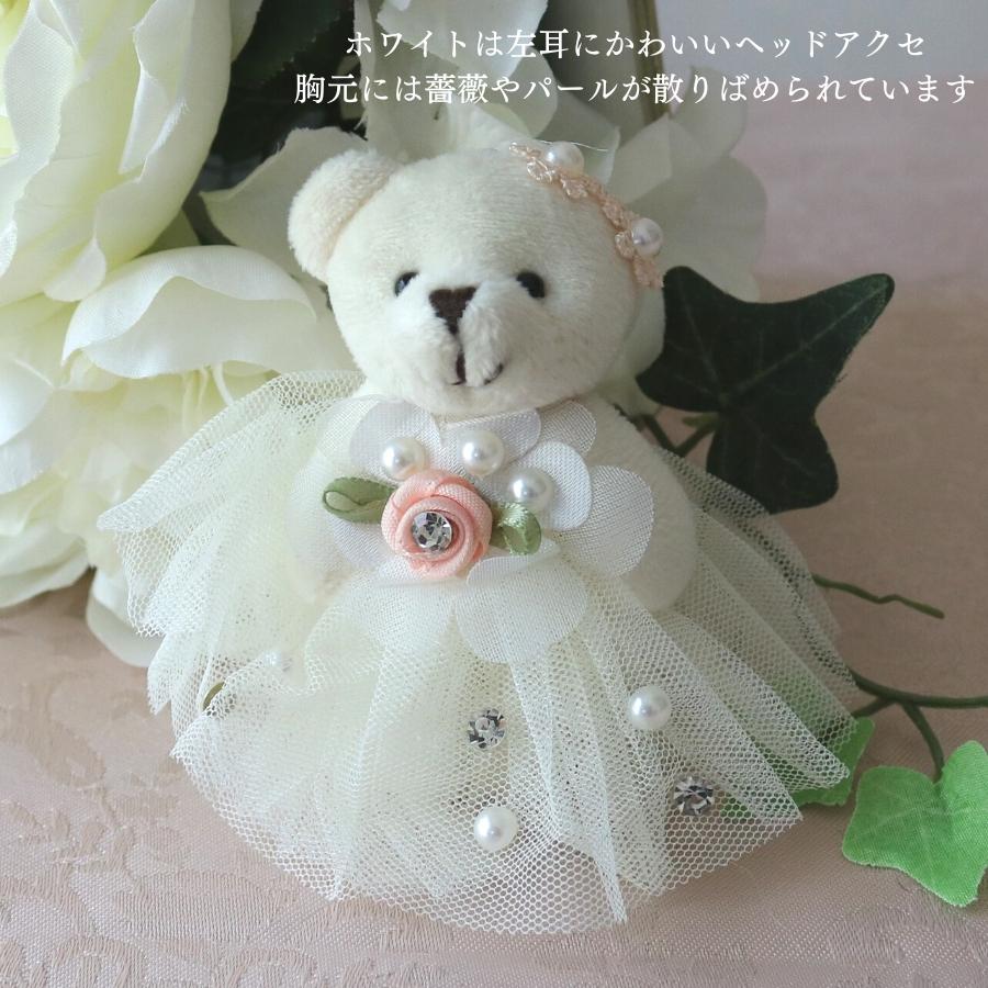 くま ぬいぐるみ キーホルダー 雑貨 クマ かわいい 可愛い キー くま ぬいぐるみ キーホルダー 雑貨 クマ かわいい 可愛い キー