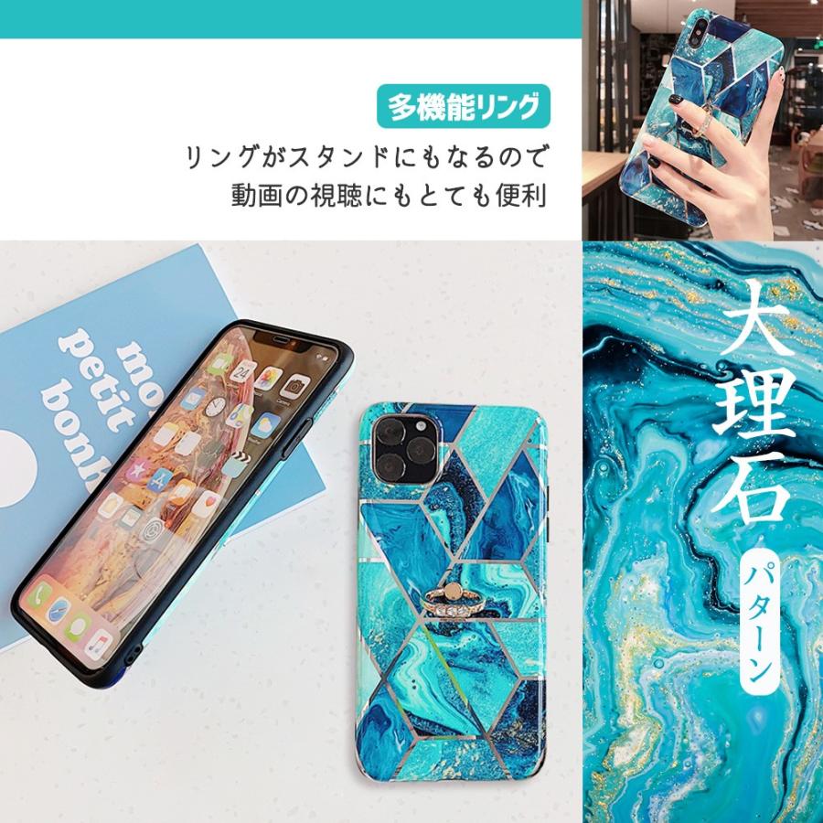 Iphoneケース 韓国 Iphone11ケース アイフォン キラキラ リング 大理石 Iphonecase D001 メグメグストアー 通販 Yahoo ショッピング