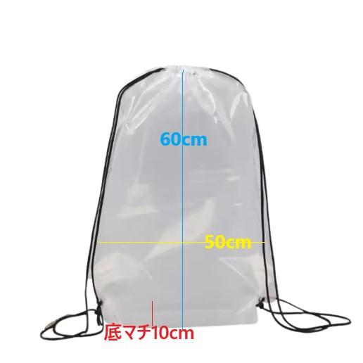 一升パン 一升餅 一升もち お祝い SNS 記念 記念日 記念撮影 記念撮影 