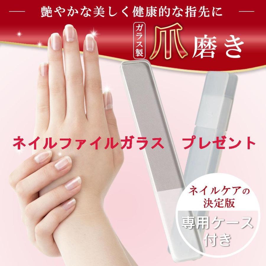 キューティクルニッパー ネイル 甘皮処理 キャップ付き : メグメグ