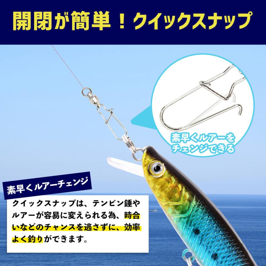 スイベル スナップ ボールベアリングスイベル 釣り ヨリモドシ 高強度 ステンレス | ブランド登録なし | 08