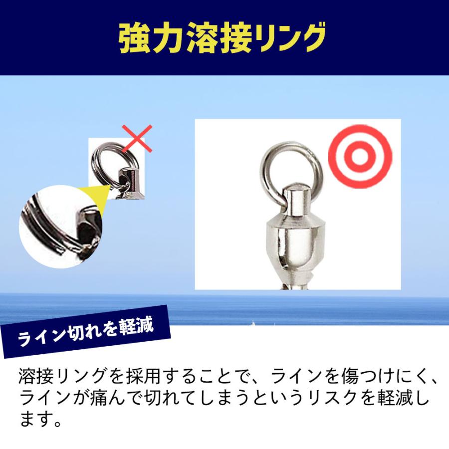 スイベル スナップ ボールベアリングスイベル 釣り ヨリモドシ 高強度 ステンレス | ブランド登録なし | 10