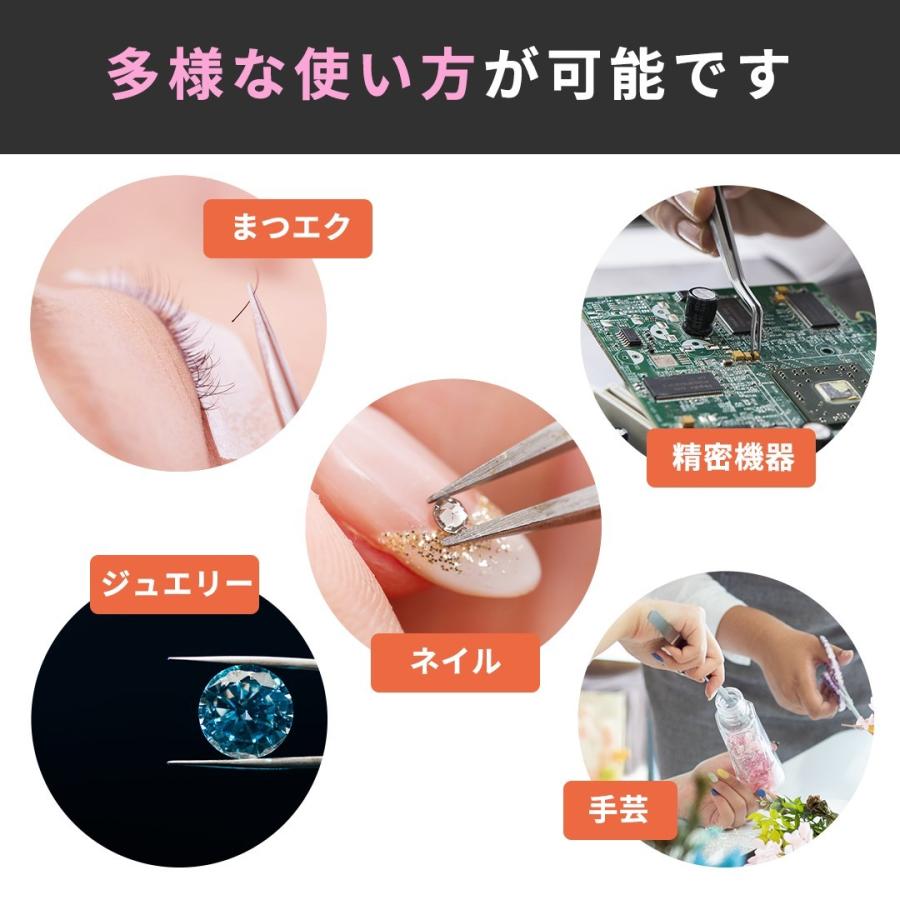 ピンセット 精密ピンセットジェルネイル ネイルツール デコ用品