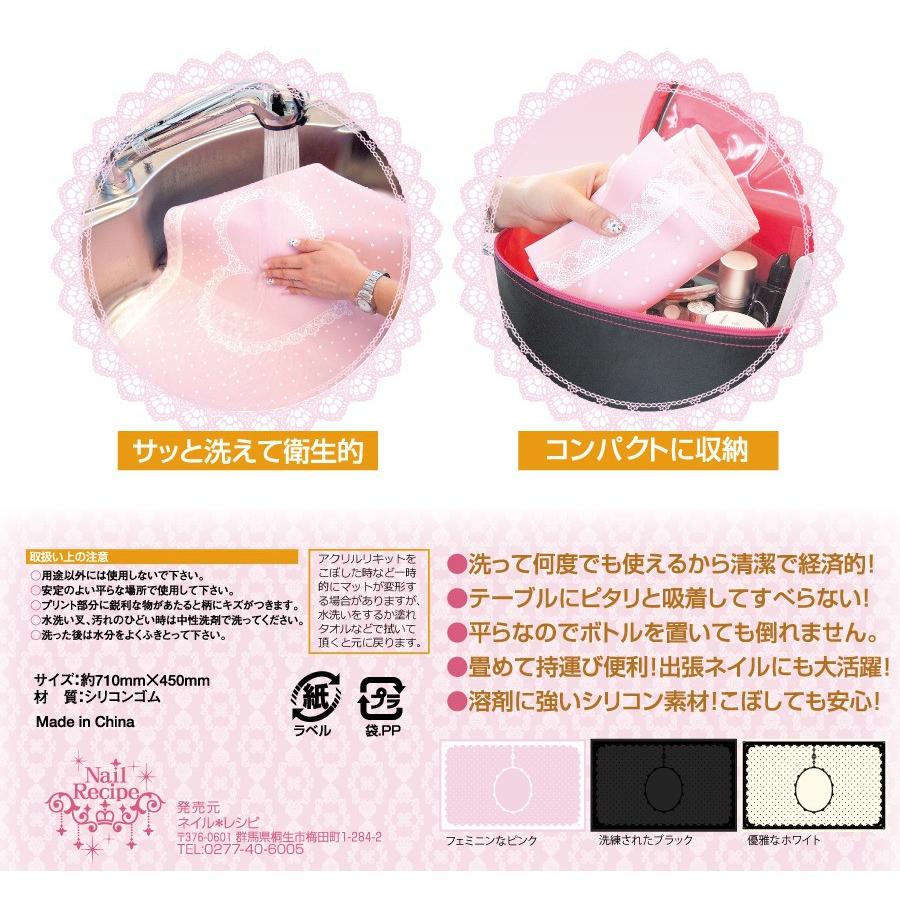 正規品 コート付 シリコン ネイルマット ホワイト ネイルレシピ ネイル検定や出張ネイルに便利 着後レビューで送料無料 Coatmat W ネイルレシピ Yahoo 店 通販 Yahoo ショッピング