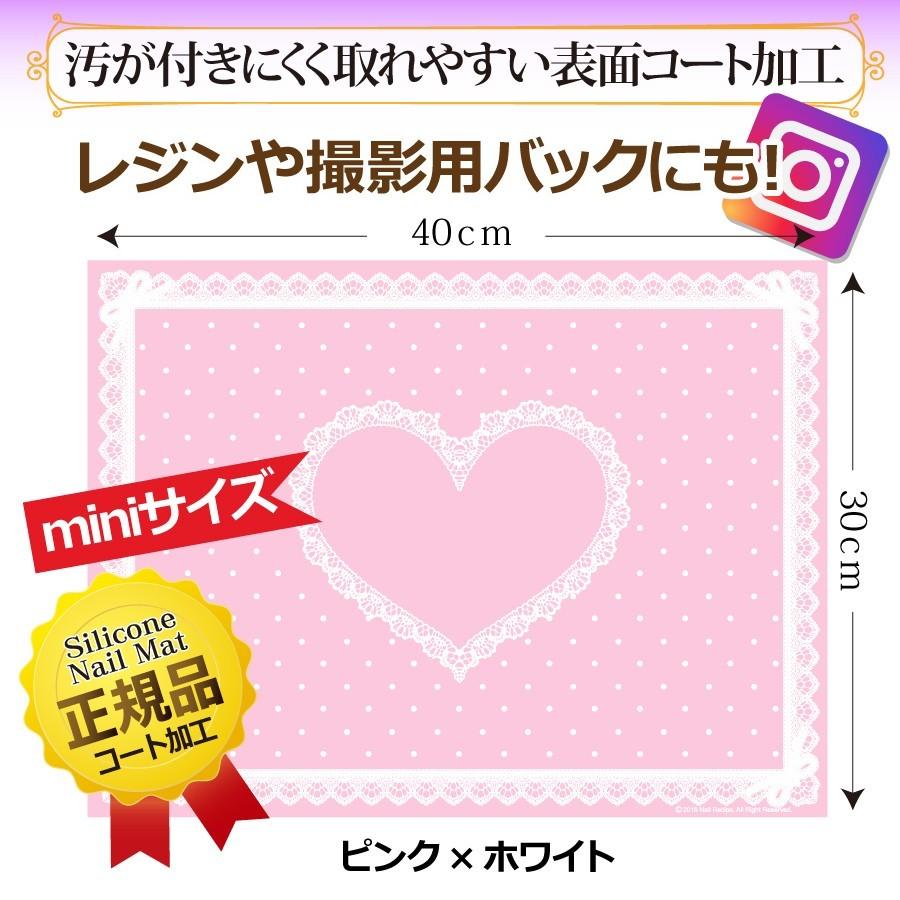 正規品 シリコン ネイルマット ミニサイズ ピンク 汚れにくコート加工 レジンや手芸作業マットにも ネイルレシピ Minimat P ネイルレシピ Yahoo 店 通販 Yahoo ショッピング