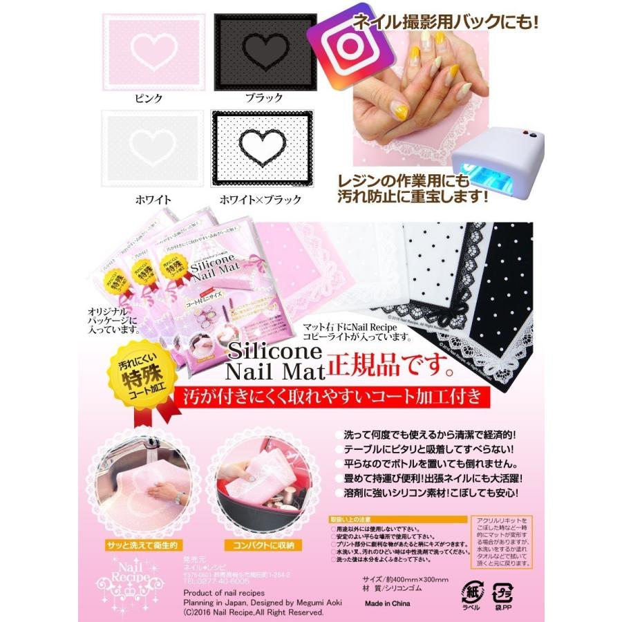 正規品 シリコン ネイルマット ミニサイズ ホワイト ブラック 汚れにくコート加工 レジンや手芸作業マットにも ネイルレシピ Minimat Wb ネイルレシピ Yahoo 店 通販 Yahoo ショッピング
