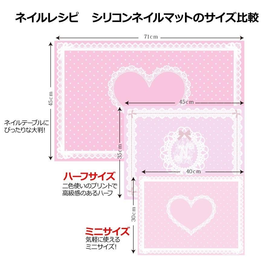 正規品 シリコン ネイルマット ミニサイズ ホワイト ブラック 汚れにくコート加工 レジンや手芸作業マットにも ネイルレシピ Minimat Wb ネイルレシピ Yahoo 店 通販 Yahoo ショッピング