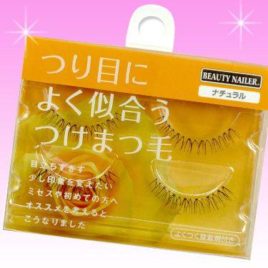 つけまつげ つり目によく似合うつけまつ毛 Nes 7 Nes 7 ネイルレシピ Yahoo 店 通販 Yahoo ショッピング