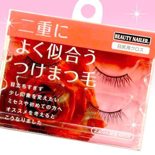 つけまつげ 二重によく似合うつけまつ毛 Nes 9 Nes 9 ネイルレシピ Yahoo 店 通販 Yahoo ショッピング