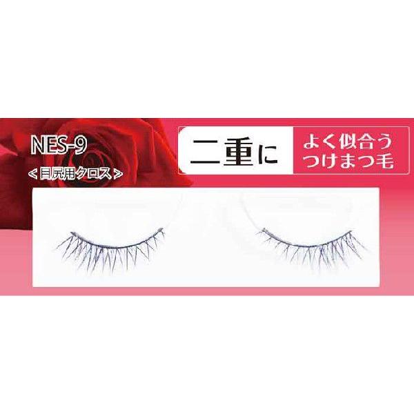 つけまつげ 二重によく似合うつけまつ毛 Nes 9 Nes 9 ネイルレシピ Yahoo 店 通販 Yahoo ショッピング