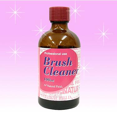 ブラシクリーナー（100ｍｌ） | 
