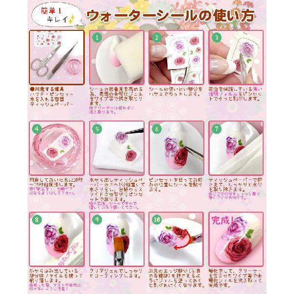 ウォーターシール パステルリボン ネイルシール ネイルレシピ Nr Ws04 ネイルレシピ Yahoo 店 通販 Yahoo ショッピング